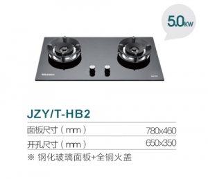 天津JZY/T-HB2