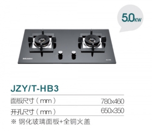 上海JZY/T-HB3