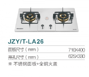 浙江JZY/T-LA26