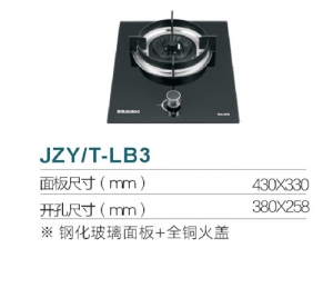 天津JZY/T-LB3