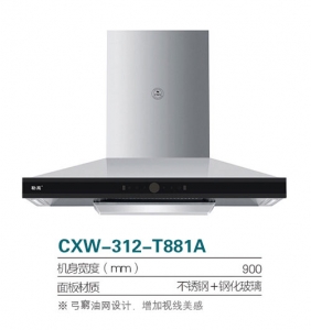上海CXW-312-T881A