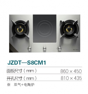 北京JZDT—S8CM1