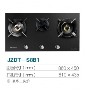 四川JZDT—S8B1