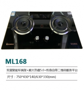 天津ML168